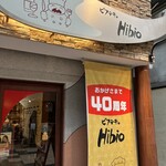 Hibio - 