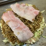 いくま - 