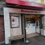 Monmouth Tea - 