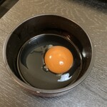 いくま - 