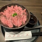 Niku Needs - カイノミローストステーキ丼