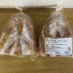 Cafe & Bakery VERITA - カンパーニュ、お寺のパン屋さんでGETならずのヤツ‼︎