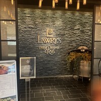 ロウリーズ・ザ・プライムリブ 恵比寿ガーデンプレイス店 - 
