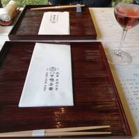 下鴨茶寮 本店 - 