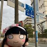 らぁ麺屋 はりねずみ - 