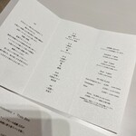 レミニセンス - 