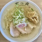 しょうがラーメン 七の庫 - とても綺麗に澄んだ淡麗系スープ