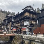 能登屋旅館 - 