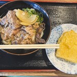 ヨコクラうどん - 