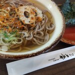 Sakyuusoba - 