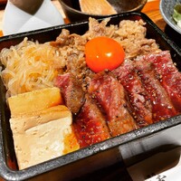 焼肉㐂舌 南船場 - 