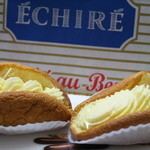 エシレ　オムレット・ブール