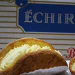 エシレ・マルシェ オ ブール - エシレ