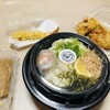 万空うどん 田舎っ子