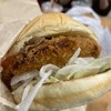 あわじ島バーガー 淡路島オニオンキッチン うずの丘店
