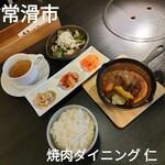 YAKINIKU DINING JIN - 牛煮込みカレーランチ
