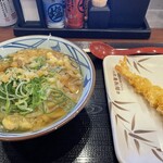 Marugame Seimen - 