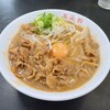 支那そば 王王軒 本店