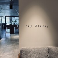 ray dining - 