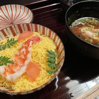 味舌 - 