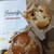 スワンプス ハヤマフィン - 料理写真:杏のマフィンとブルーベリークリームチーズのマフィン