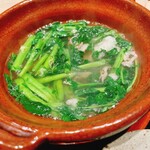 炭とおがわ - 穴熊とクレソンの小鍋仕立て