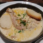 スンガリー - シュクメルリ 