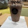 GODIVA イオンモール豊川店