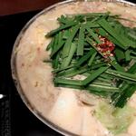 Motsu Nabe Tashuu - 