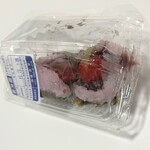 御菓子司　福岡屋  - 