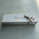 Patisserie TRES CALME - 