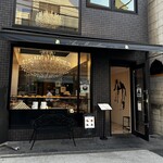 オー・メルベイユ・ドゥ・フレッド - 