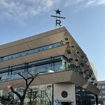 STARBUCKS RESERVE ROASTERY TOKYO - 