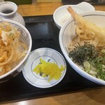 Uesuto Udon - 