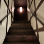 タビ式 - お城の中に入っていくよう