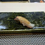 Sushi Okada - 縞鯵