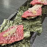 Oumi Yakiniku Omotenashi - 