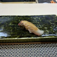 鮨おかだ - 縞鯵