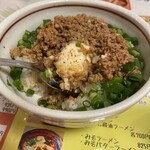 Tottori Tori Tonkotsu Ra-Men Tsubasa - 担々丼はマヨネーズがマイルドにします。