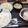 松屋 横浜西口店