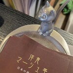 マーシュ亭 - レジ横のショップカード※ネコがかわいい