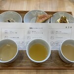 Sake Cafe にじみ - 