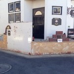 ザ アルバ イン アンド キッチン - 