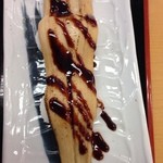 沼津魚がし鮨 - 