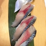 沼津魚がし鮨 - 
