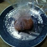 レストランよねむら - 包み焼き