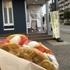 甲賀米粉たい焼き 東所沢店