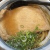 うどん四國  なんばウォーク東店