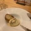 Bistrot Pangolin - 