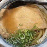 うどん四國  - 